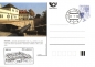 Preview: CDV 019 B - CZ 1996 07 001 ●